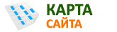 карта сайта
